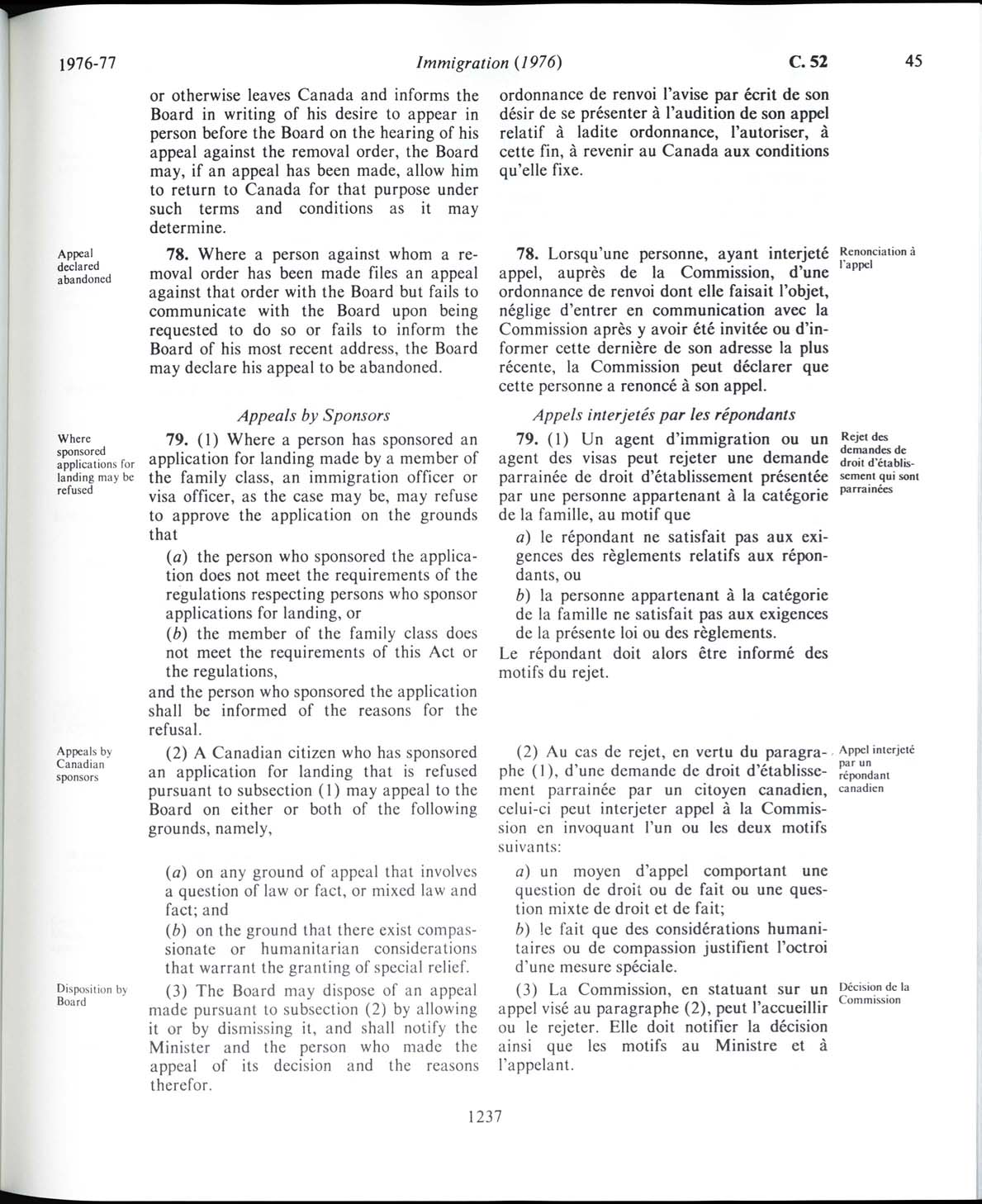 Page 1237 Immigration Act, 1976